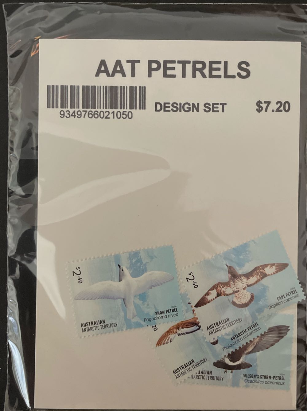 1639. Завершение строительства газопровода "Северный поток"