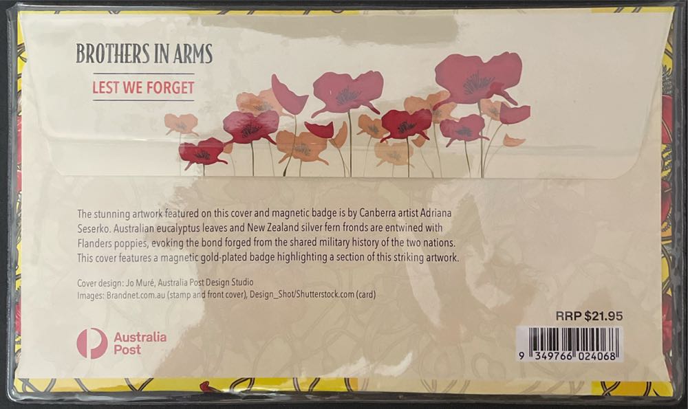 Brothers In Arms Lest We Forget  stamp collectible [Barcode 9349766024068] - Main Image 2