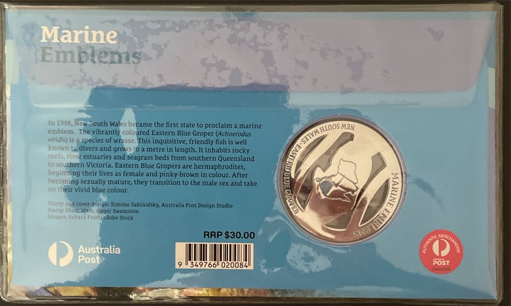 Marine Emblems  stamp collectible [Barcode 9349766020084] - Main Image 2