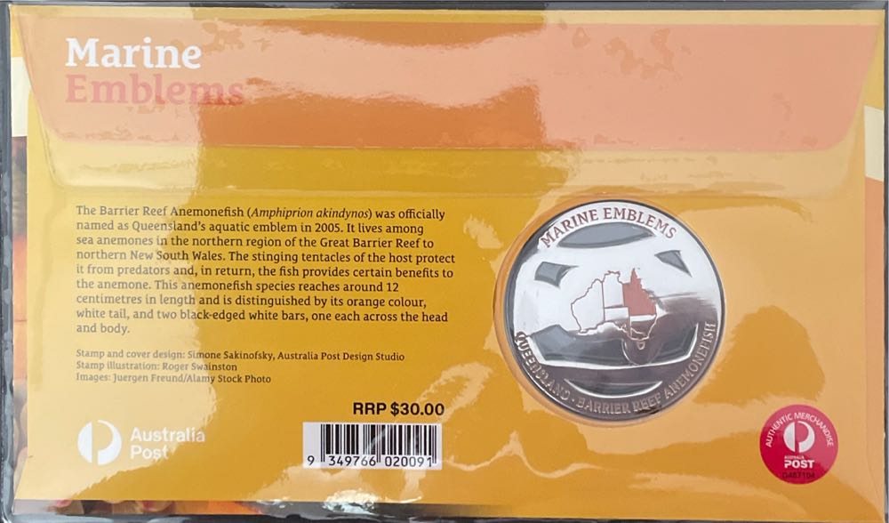 PNC Marine Emblems  stamp collectible [Barcode 9349766020091] - Main Image 2