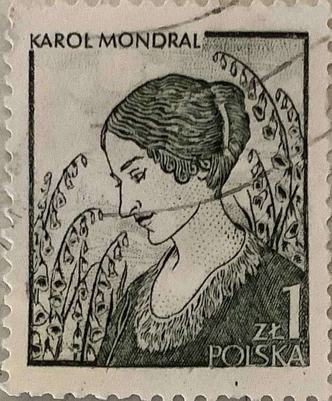 2522-2524 квартблок. Достопримечательности Москвы. Выставка достижений народного хозяйства