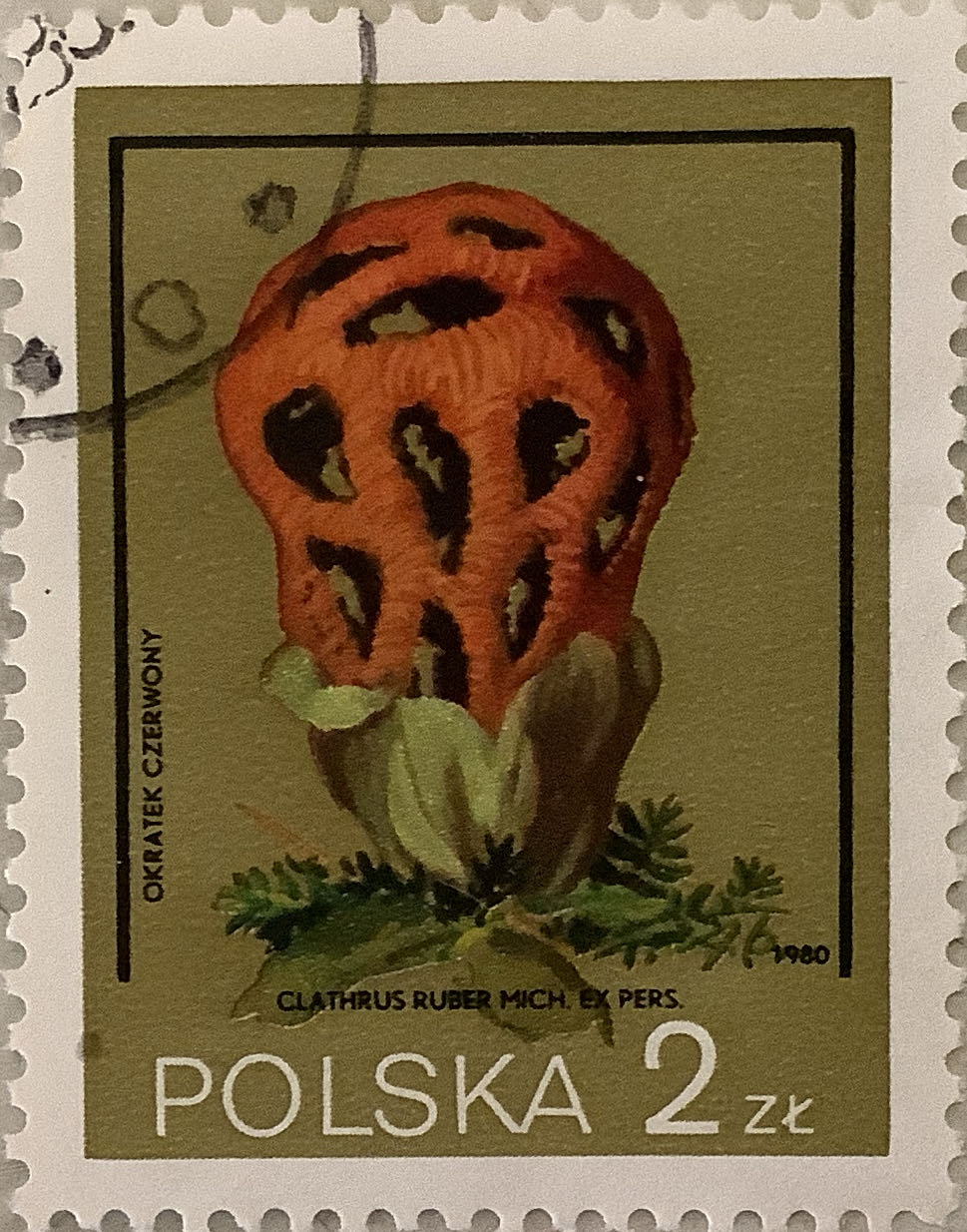 C2004 Lets Party Cardmaking