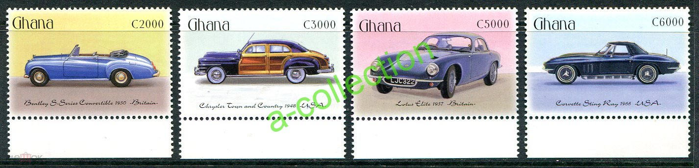 Classic Cars Brussels Exh  stamp collectible - Main Image 4