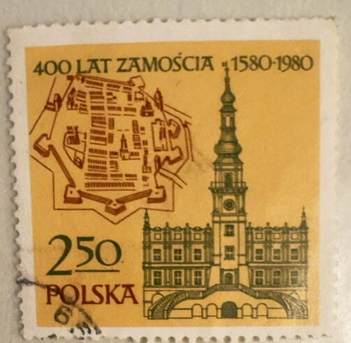 The 400th Anniversary Of Zamosc  stamp collectible - Main Image 2