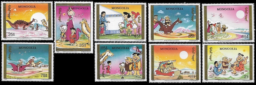 International Year For Women