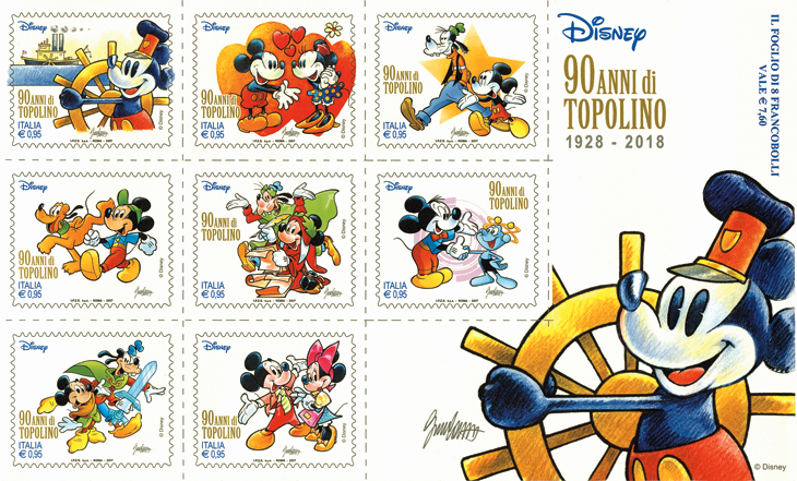 1751-1755. XXII Олимпийские зимние игры и XI Паралимпийские зимние игры 2014 года в г. Сочи. Легенды спорта