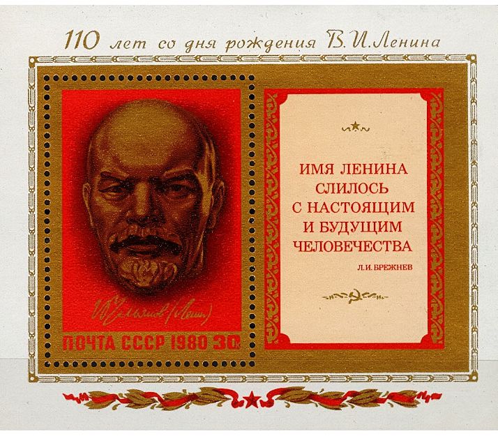 450 лет со дня рождения Паоло Веронезе