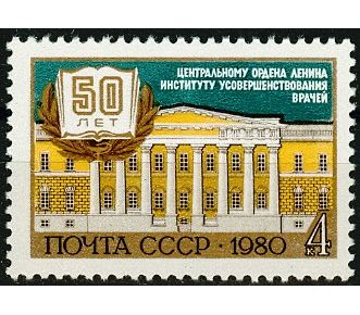 Птицы Беларуси. Совоподобные