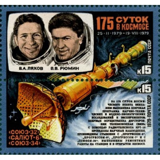 Historic Railway Stations