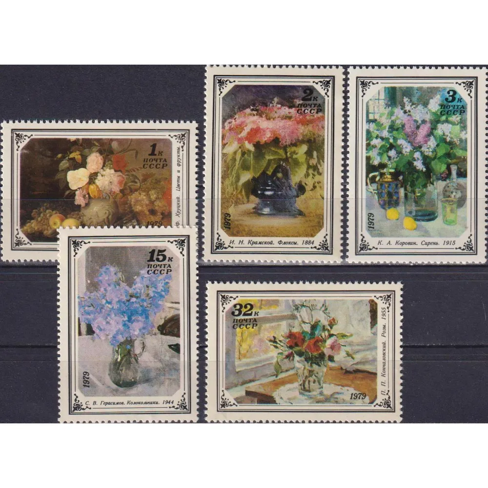 Greetings From America: Virginia