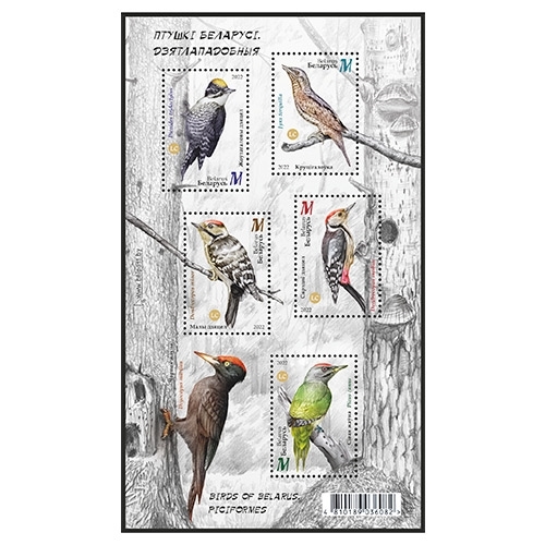 Historic Railway Stations