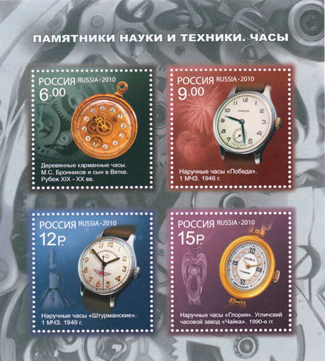 The Monocle Guide to Good Business