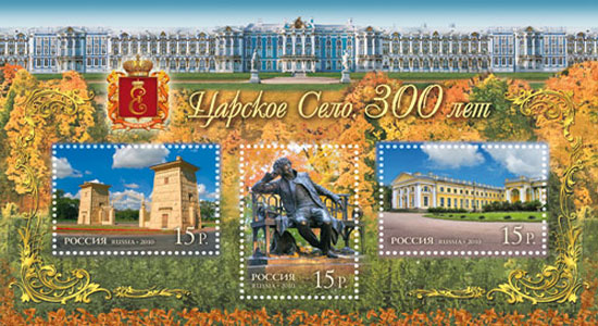 Historic Railway Stations