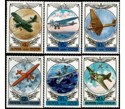 Great Australian Railway Journeys