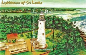 LIGHTHOUSES OF SRI LANKA  stamp collectible - Main Image 3