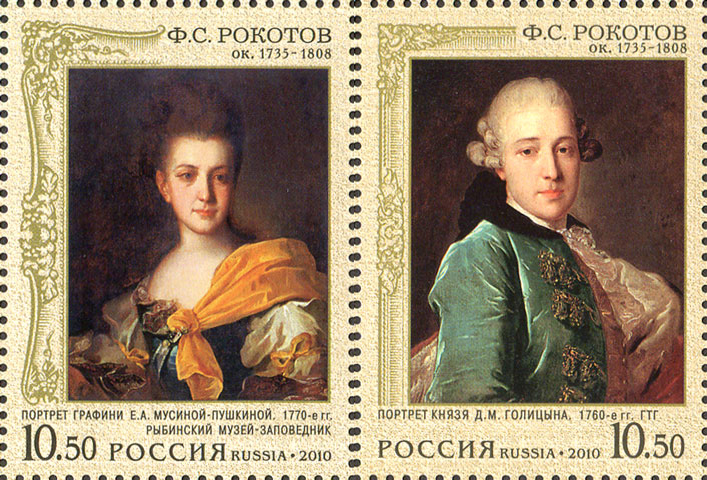 The 50th Annoversary Of The Bathusrt Endurance Race