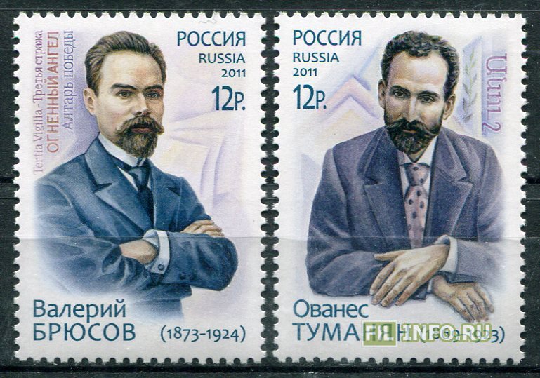 The 200th Anniversary Of The Colonization Of Australia