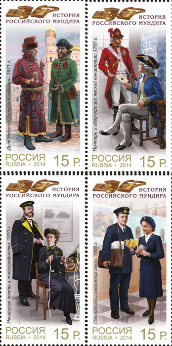 The 50th Anniversary Of Women’s Welfare Services The 50th Anniversary Of The Seige At Tobruk, The 50th Anbiversary Of The Australian War Memorial