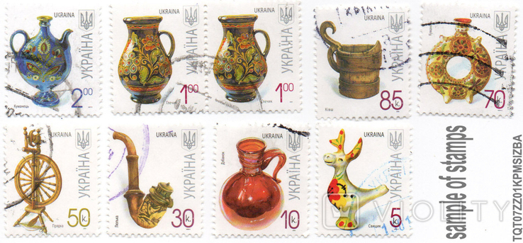 Isamu Noguchi: Akari 25M