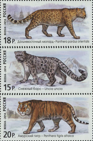 Pnc QE2 Platinum Jubilee ANDA Fair Issue