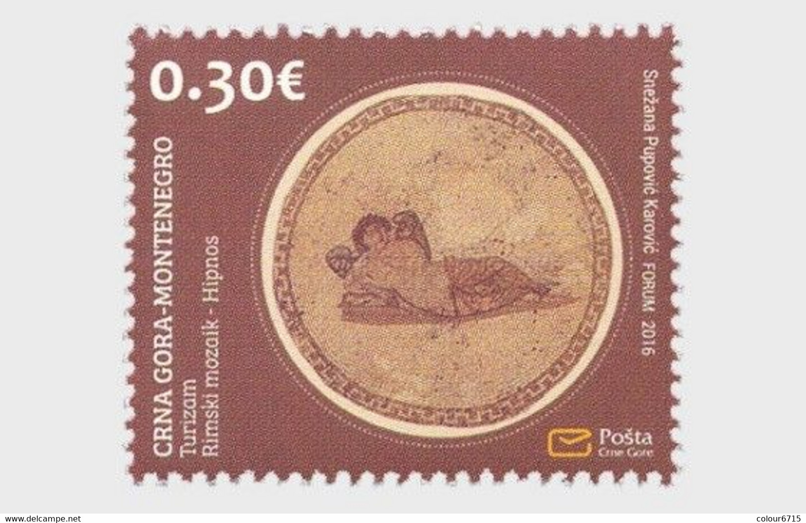 Star Wars First Day Issue