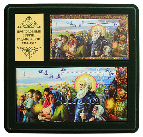 D1426 Over The Rainbow