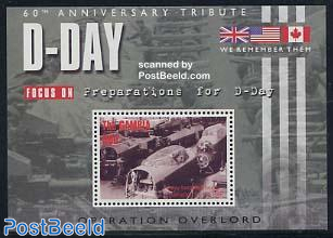 D-day  stamp collectible - Main Image 3