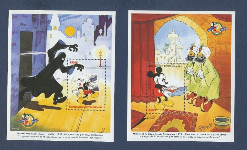 70th Anniversary of Mickey Mouse  stamp collectible - Main Image 4