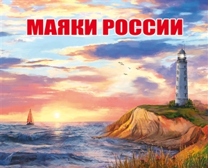 The 12th Anniversary Of The Commonwealth Games Brisbane