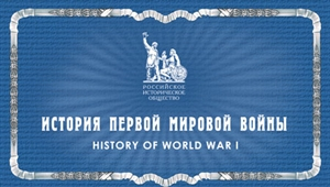 Praga 78 International Stamp Exhibition 