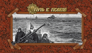 Australia: 1986 The 150th Anniversary Of South Australia