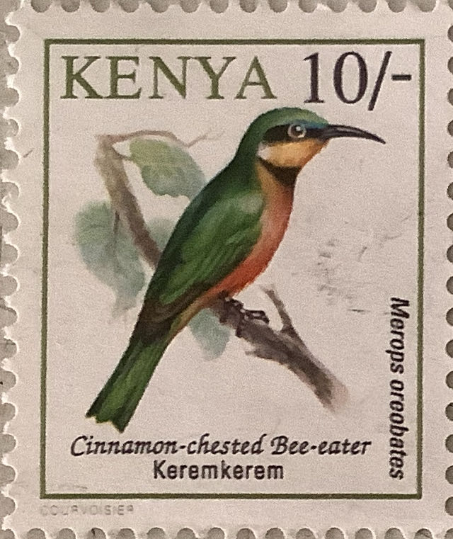 Coil Stamps Postal Code Campaign 