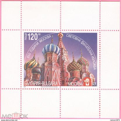 Australian Parks And Gardens