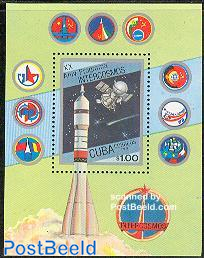 Intercosmos  stamp collectible - Main Image 2