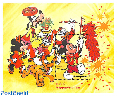 National Stamp Week 1980