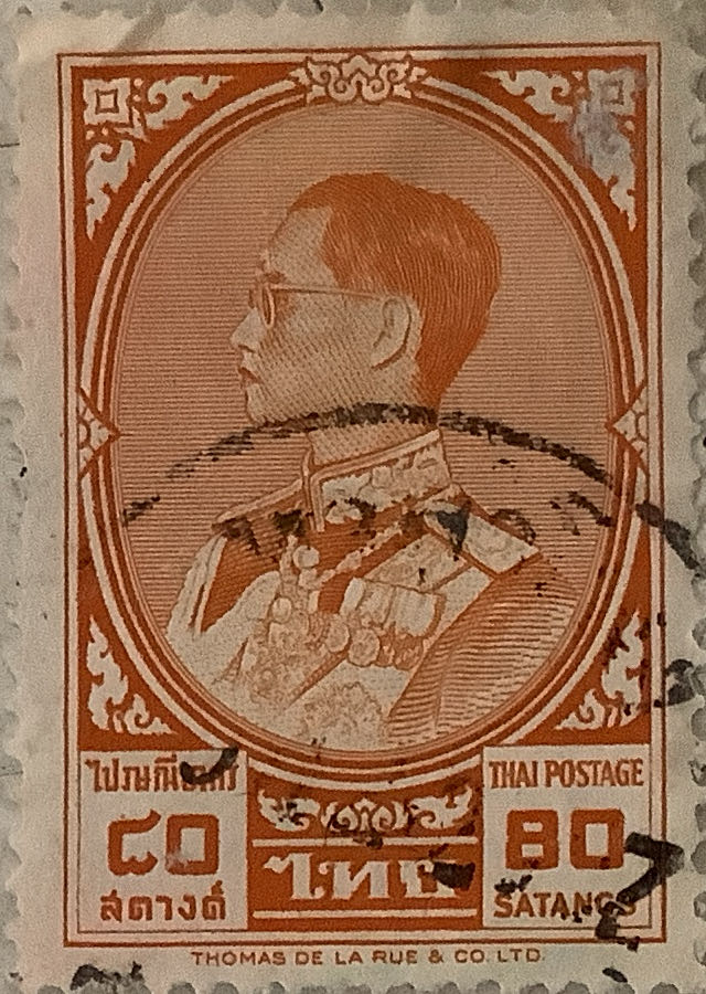 Australian Gold Medalists