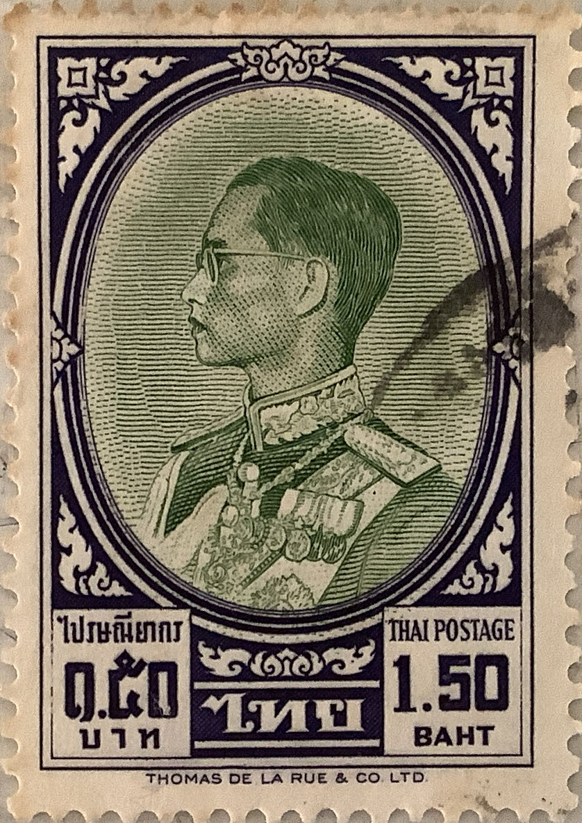 1948 Fort Bliss Centennial