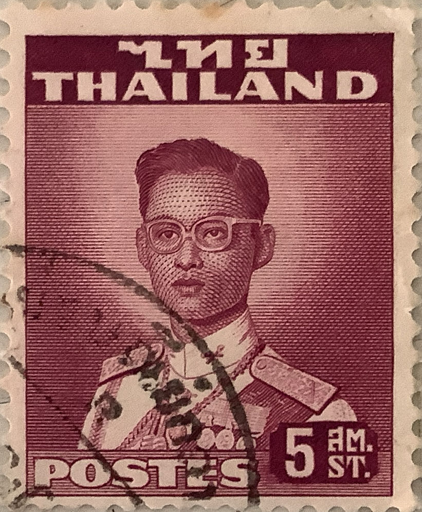 Pnc Australia Queen Victoria Market National Heritage Ram $1 ”q” Coin