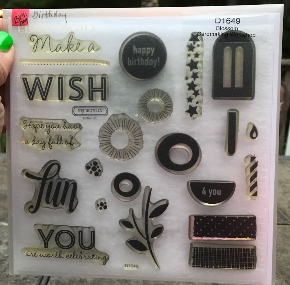 Стандартные марки Беларуси. Овощи