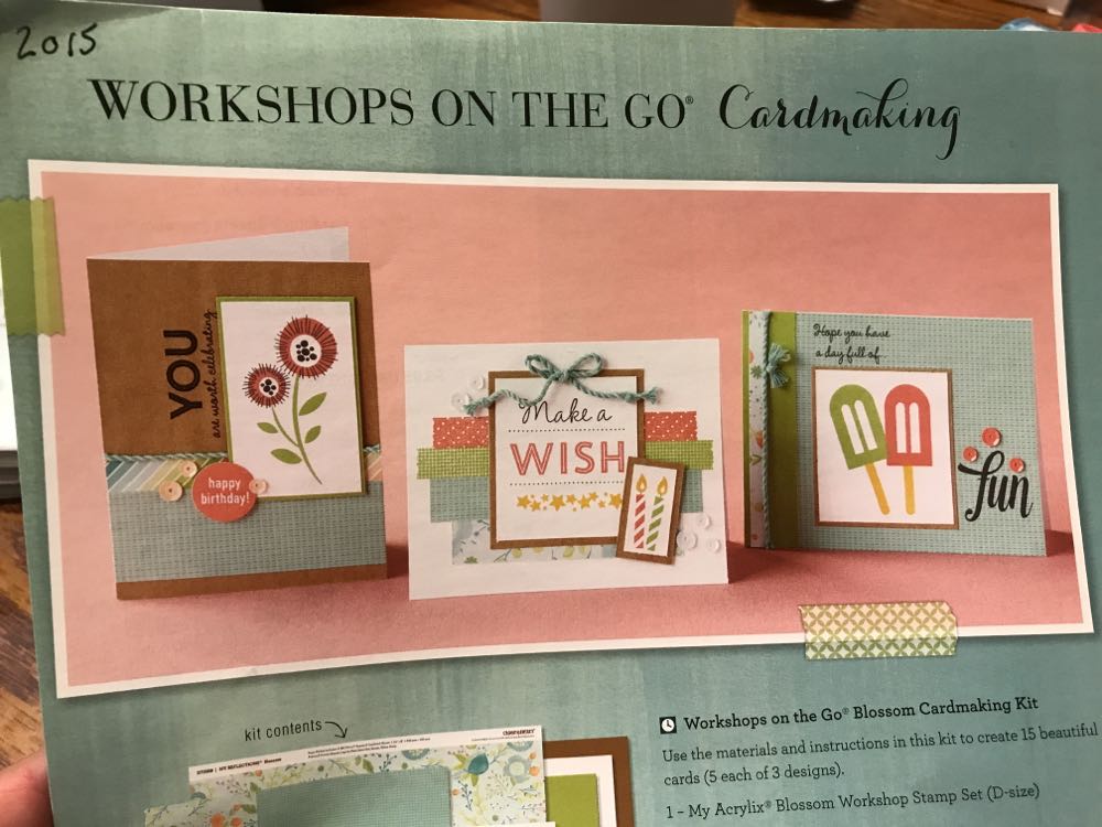 D1649 Blossom   stamp collectible - Main Image 2