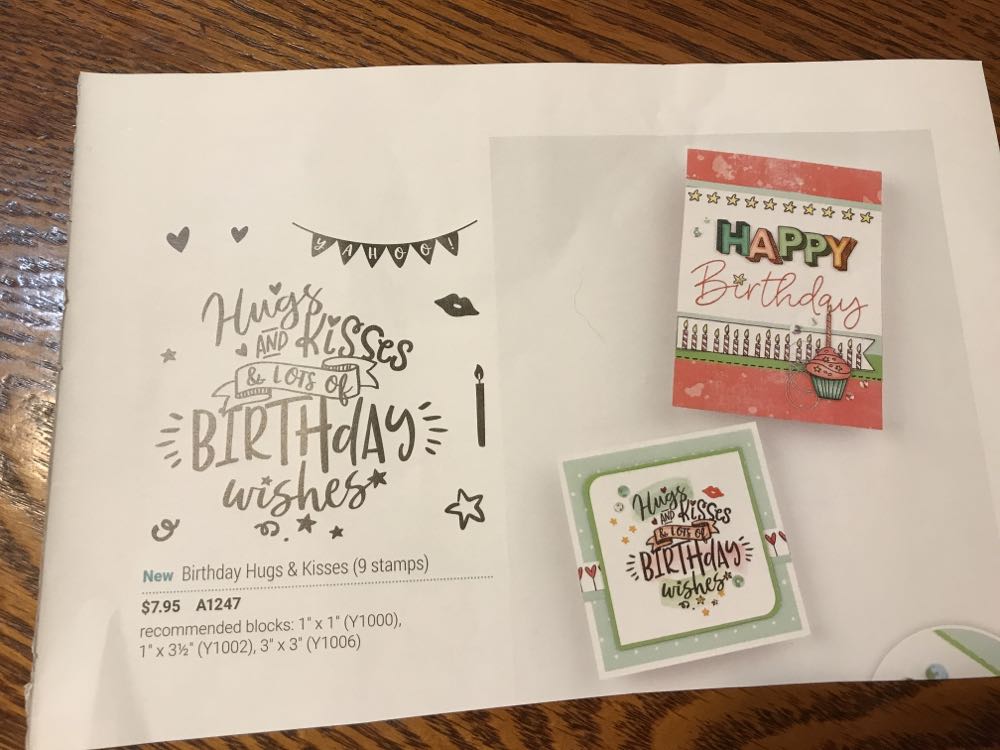 A1247 Birthday Hugs And Kisses  stamp collectible - Main Image 2