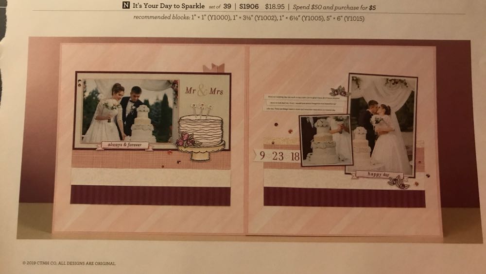 S1906 Its Your Day To Sparkle  stamp collectible - Main Image 3