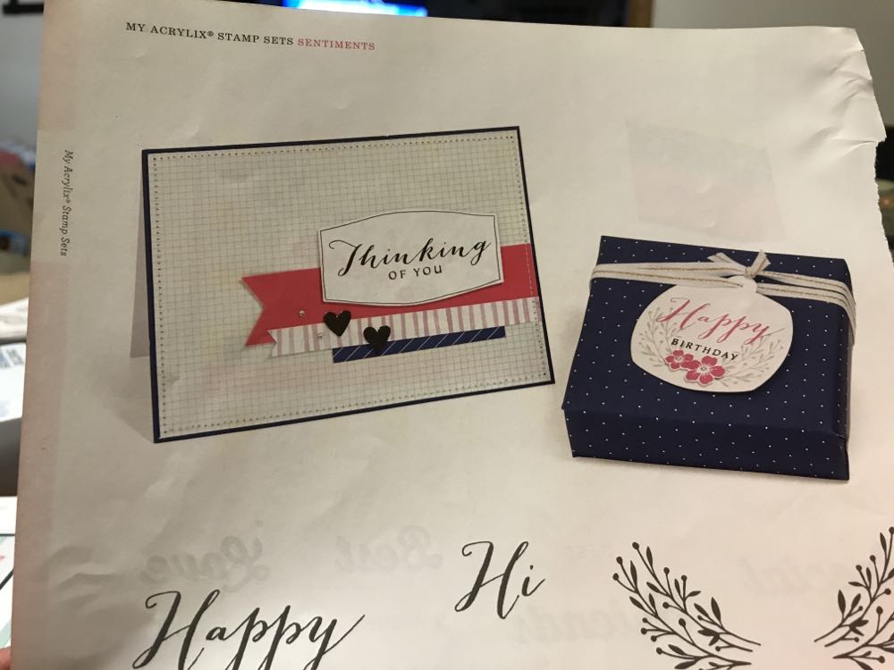 C1605 Happy To Be Friends  stamp collectible - Main Image 2