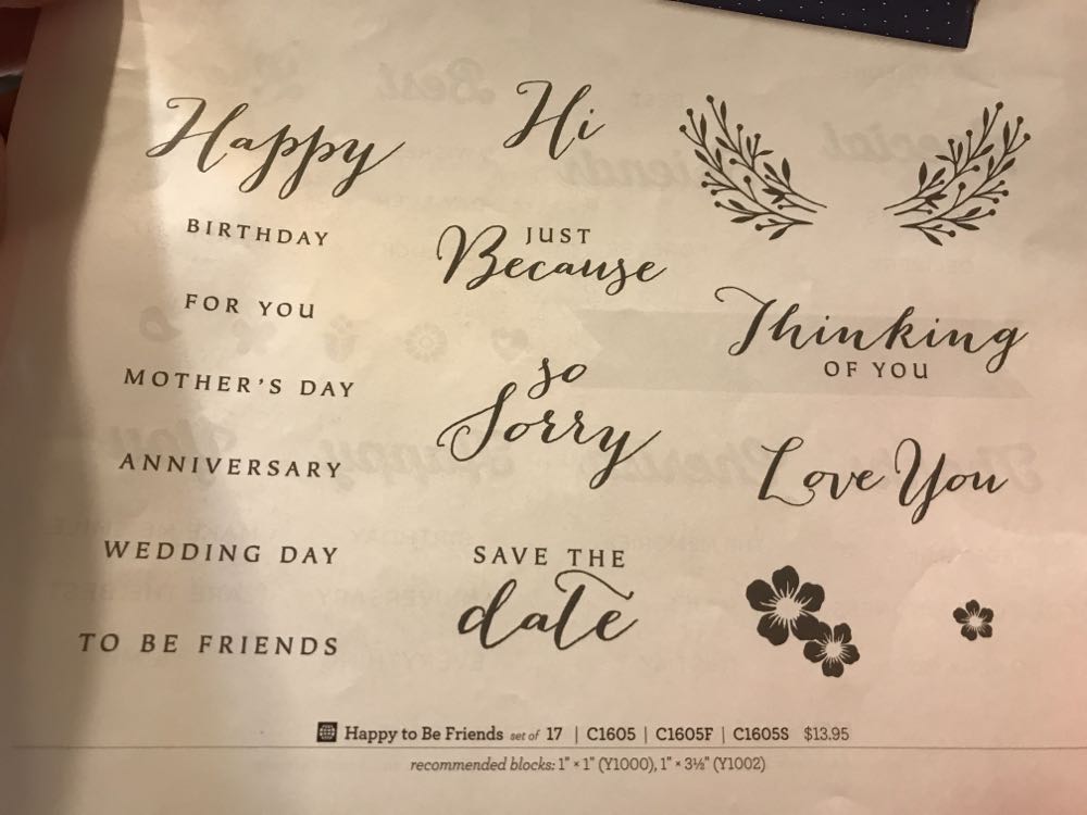 C1605 Happy To Be Friends  stamp collectible - Main Image 3