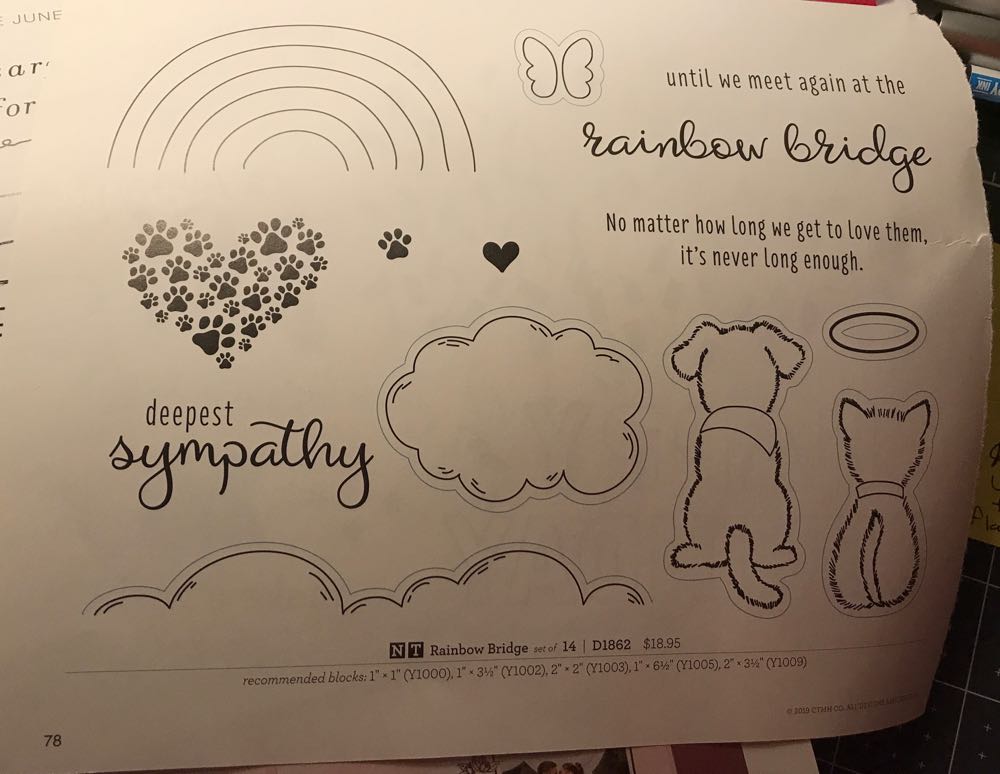 Z4084 Rainbow Bridge With Thin Cuts  stamp collectible - Main Image 2