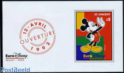 1989-1990. Монастыри Русской православной церкв