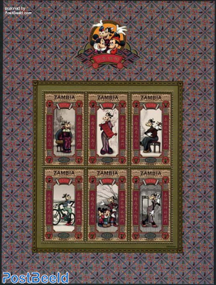 New Year. Year of The OX  stamp collectible - Main Image 2