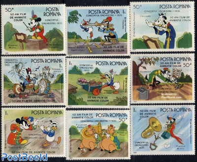 50th Anniversary of the first animated film in color  stamp collectible - Main Image 2