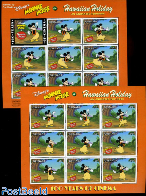 Pacific 97. International Philatelic Exhibition    stamp collectible - Main Image 2