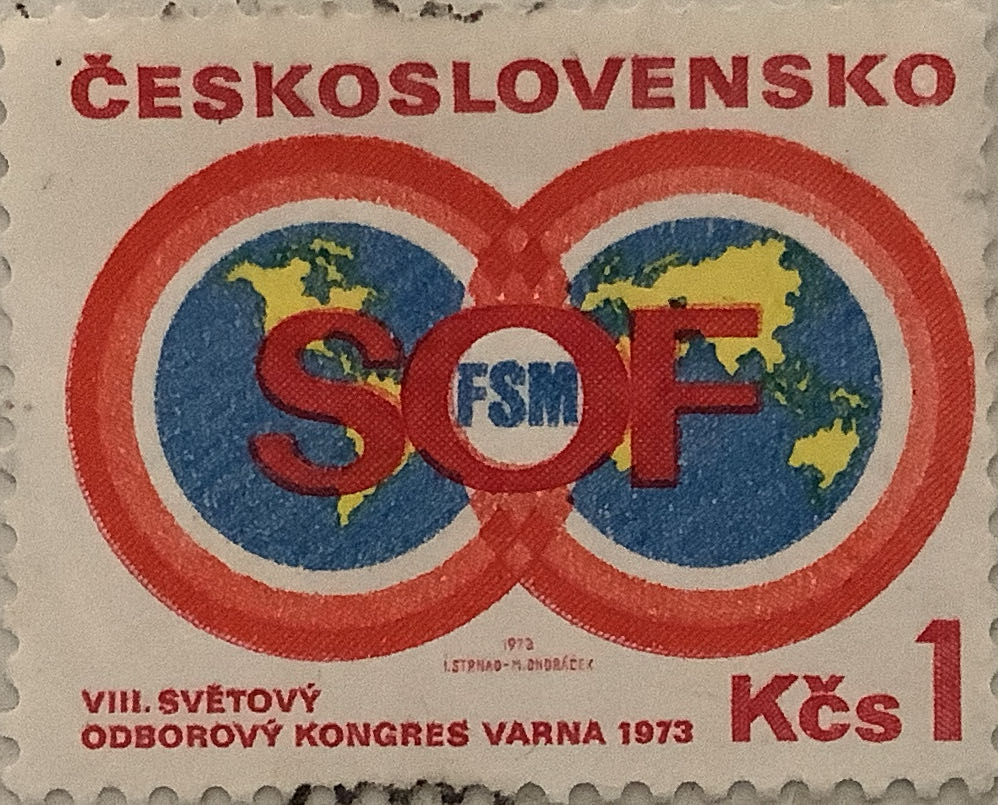 Международная филателистическая выставка «Соцфилекс-75»